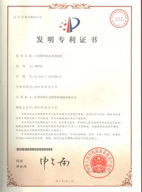 0d735bc7-c156-4705-8af8-cbc656605f6a