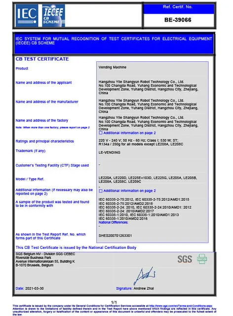 1c7f06da-07f5-46d4-bc56-49211febdbfe