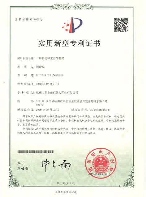 341b40f8-eda8-40d7-b660-038977107a18