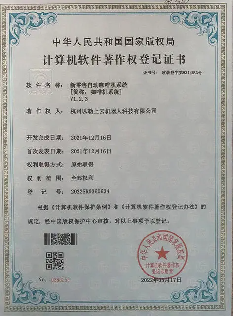 376b6c0e-1ebd-405e-abe5-e55d172c5f26