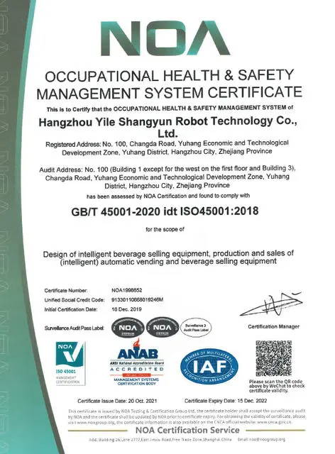 45227696-4a2e-44ad-8789-e2259147255f