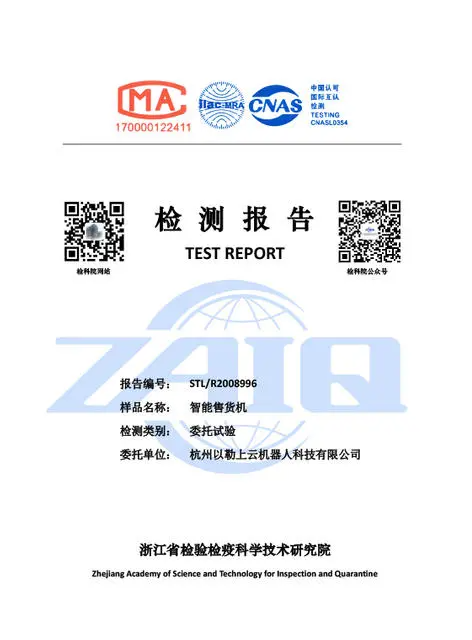 5e271483-6626-4283-9ec4-803735c0bea0