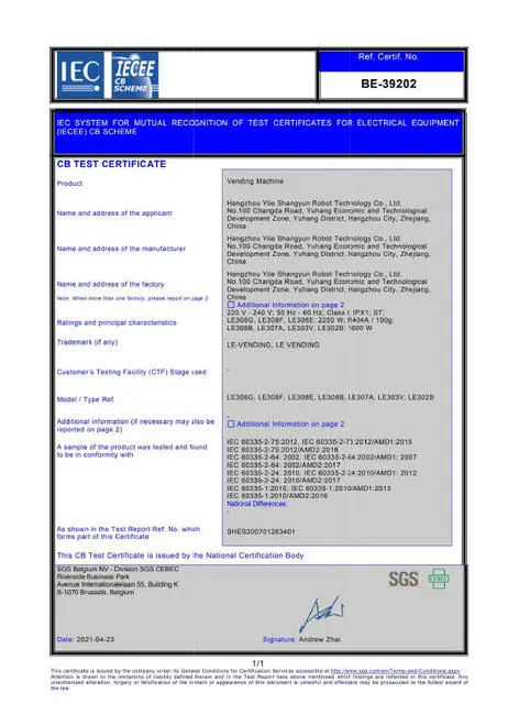 74ded900-a2e8-4606-9da7-4afceba6a949