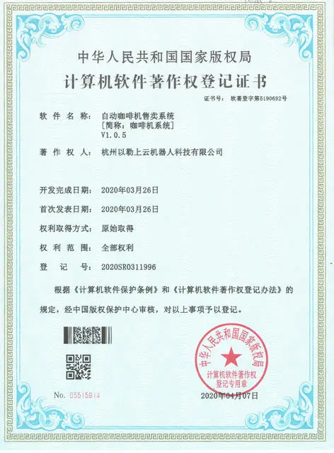 c519ccee-e551-4da3-9bb9-02c971e863fe