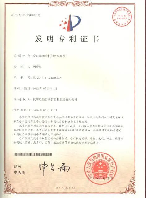 dfe61e17-7420-4e05-b833-86d3a372f05a