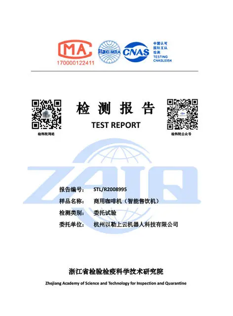 e259274d-669e-4bc9-a8f5-bb7820df1a1f